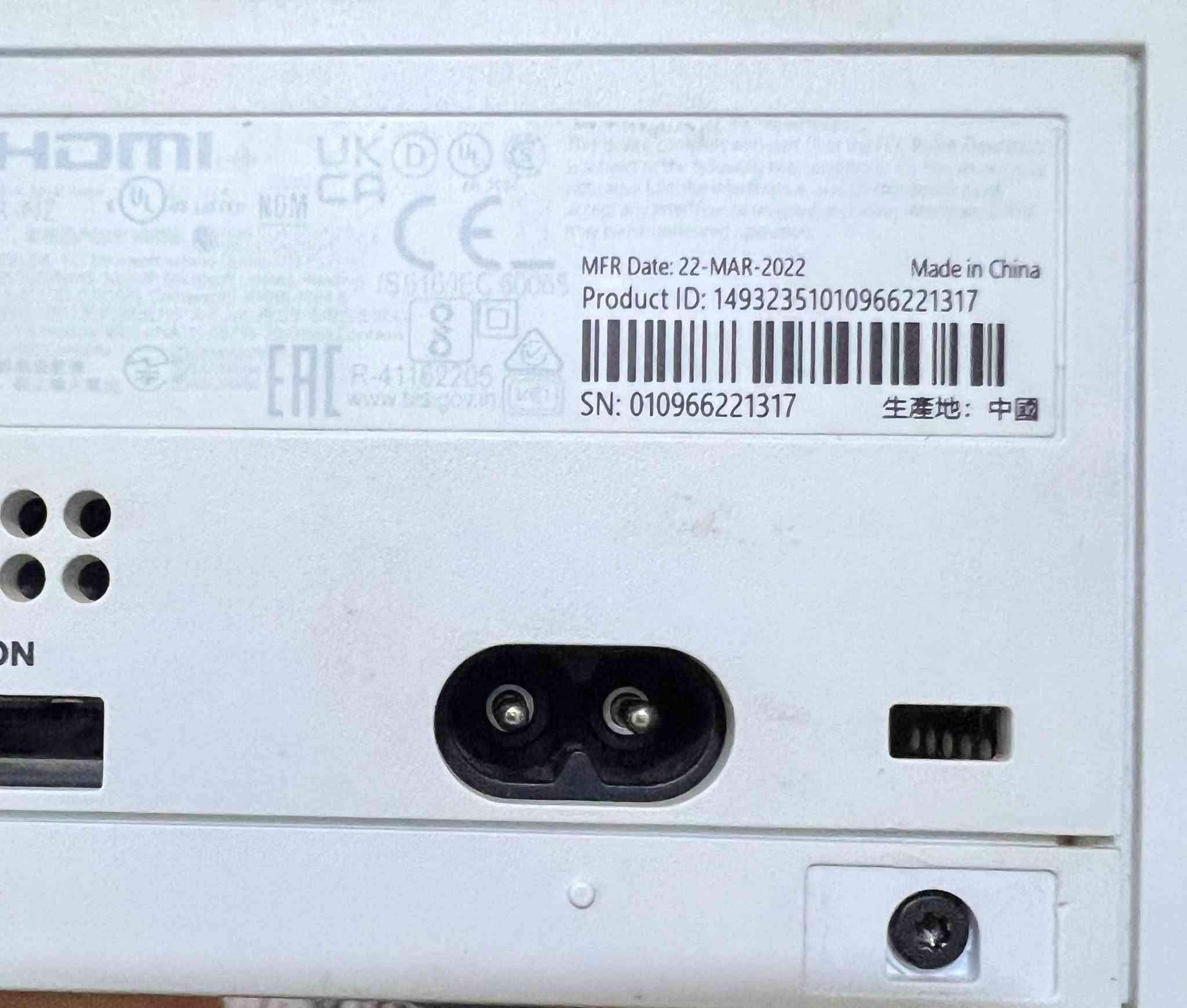 تحية طيبة
للبيع سيريس S انتاج 2022
للامانة الجهاز مبدل قاعدة HDMI
ومبدلها عد اظبط مصلح بالمحافظة ب75 الف
يجي وياه كيبورد وماوس وماوس باد وهب للربط
وجوستك احترافيه من گيم سير G7 se (نقص كيبل)
ويجي وياه گيم باس التيمت 3 اشهر باقي منه شهرين
كل كراتين القطع موجودة وتاخذه ظمان من اي عطل
السعر 375 مكاني ناصرية اعتذر عن التوصيل 
للتواصل واتساب او اتصال ***********

