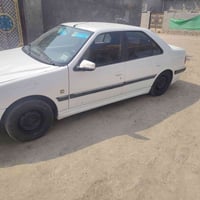 ٢٠٢٠ • تحويل ثاني يوم • تكييف بارد