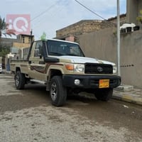 2010 رقم أربيل محدثة07800040152