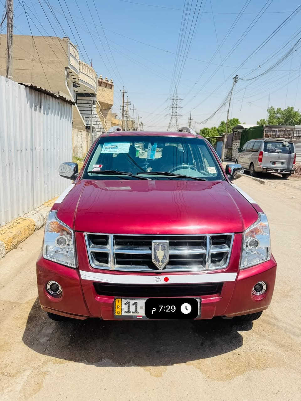 🚕🚗السلام وعليكم
🧿بيكم جنبي 2013🧿

  رقم بغداد الماني شرط التحويل 

سنويه  2029/8/1 داخل رصاصي🛍️

🧿والسيارة علا وضع الشركة 🛍️🛍️  

🧿نضيفة كلش 🚴‍♂️🚴‍♀️  

     تخم تاير جديد 

الكاعية وكشنات على البلادي ..🧿🧿

ومناقصات برغي🚕🚘🚗🚖ممتواجد عل نت  

مكلف بلنشررر مكلف بلنشرر اتصل شراي يتصل

 ويدلل مكاني بغداد الحبيبيه 🏘️🏘️

للاستفسار الاتصال ***********

                          ***********
