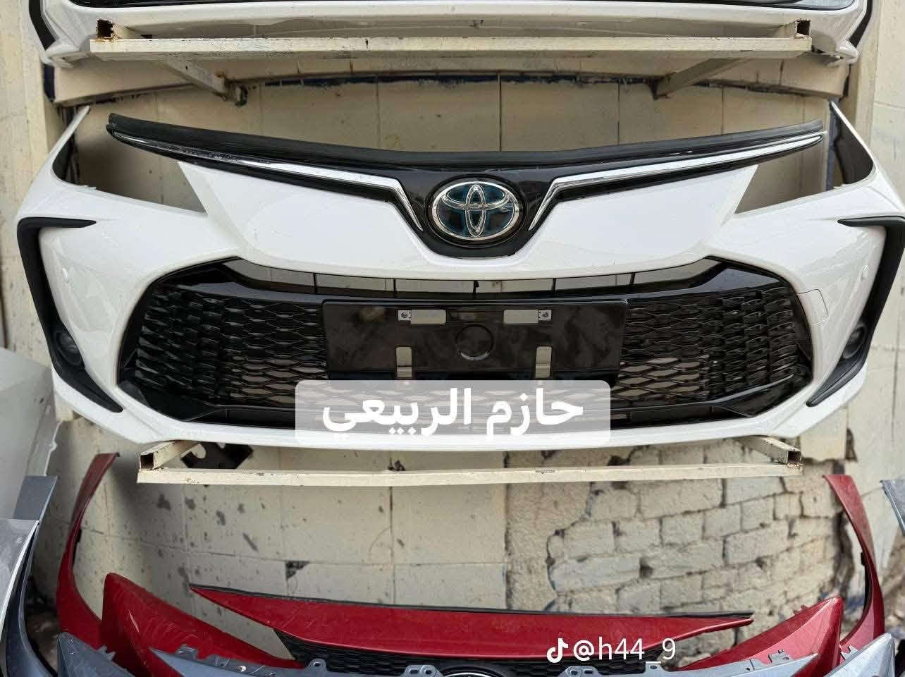 السلام عليكم 
توفرت قطع غيار زيرو بأسعار تنافسية 
كورلا.   وكورلا كروز.  وفورتلاندر   وكامري 

تجميع صيني

ساز(SAS)

وكالة جيهان 

للاستفسار ***********

يوجد توصيل 🚚 لجميع مناطق ومحافظات العراق
