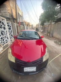 باسمي • رقم نجف • تحويل الحلة