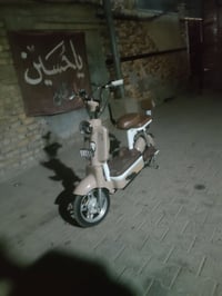 دراجة شحن للبيع حجم 14لون مميز كارت وبصمه وتشغيل عن بعد سويجين وقفل تا...