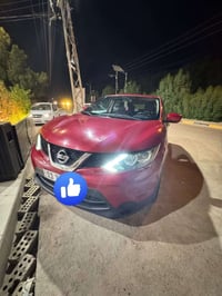نيسان روج • ٢٠١٧ • رقم بغداد