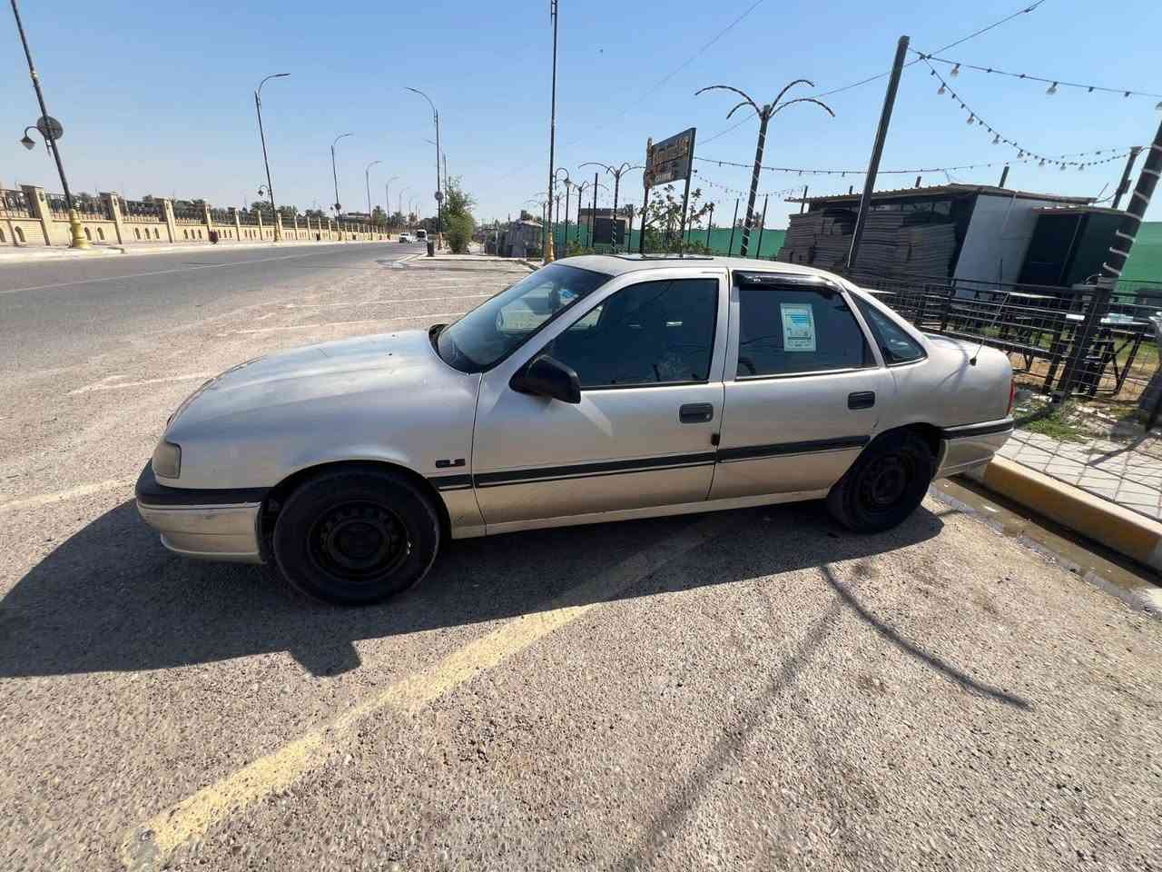 فكترا ٩١ رقم دولي صلاح الدين 
عنوان سامراء 
***********
