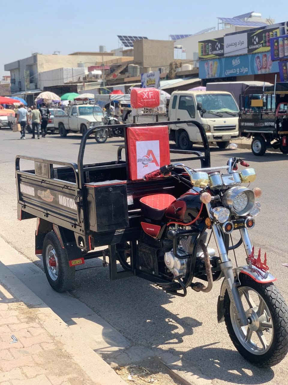 ستوته • نضافه • اوراق اصوليه