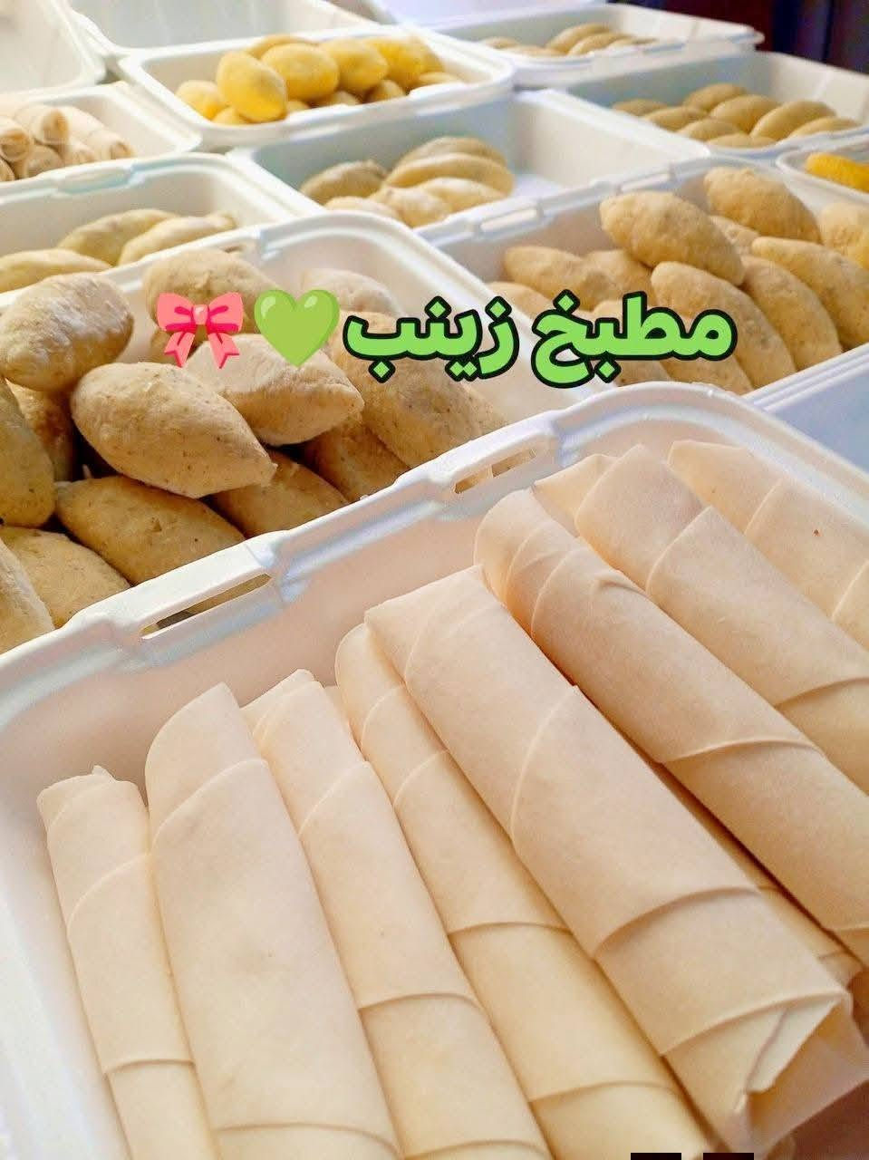 مطبخ زينب • باجة • بختياري