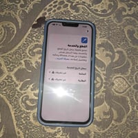 13 برو ماكس مبدل شاشه وبطاريه فقط والظهر مثل ما واضح بالصوره ذاكره 256...