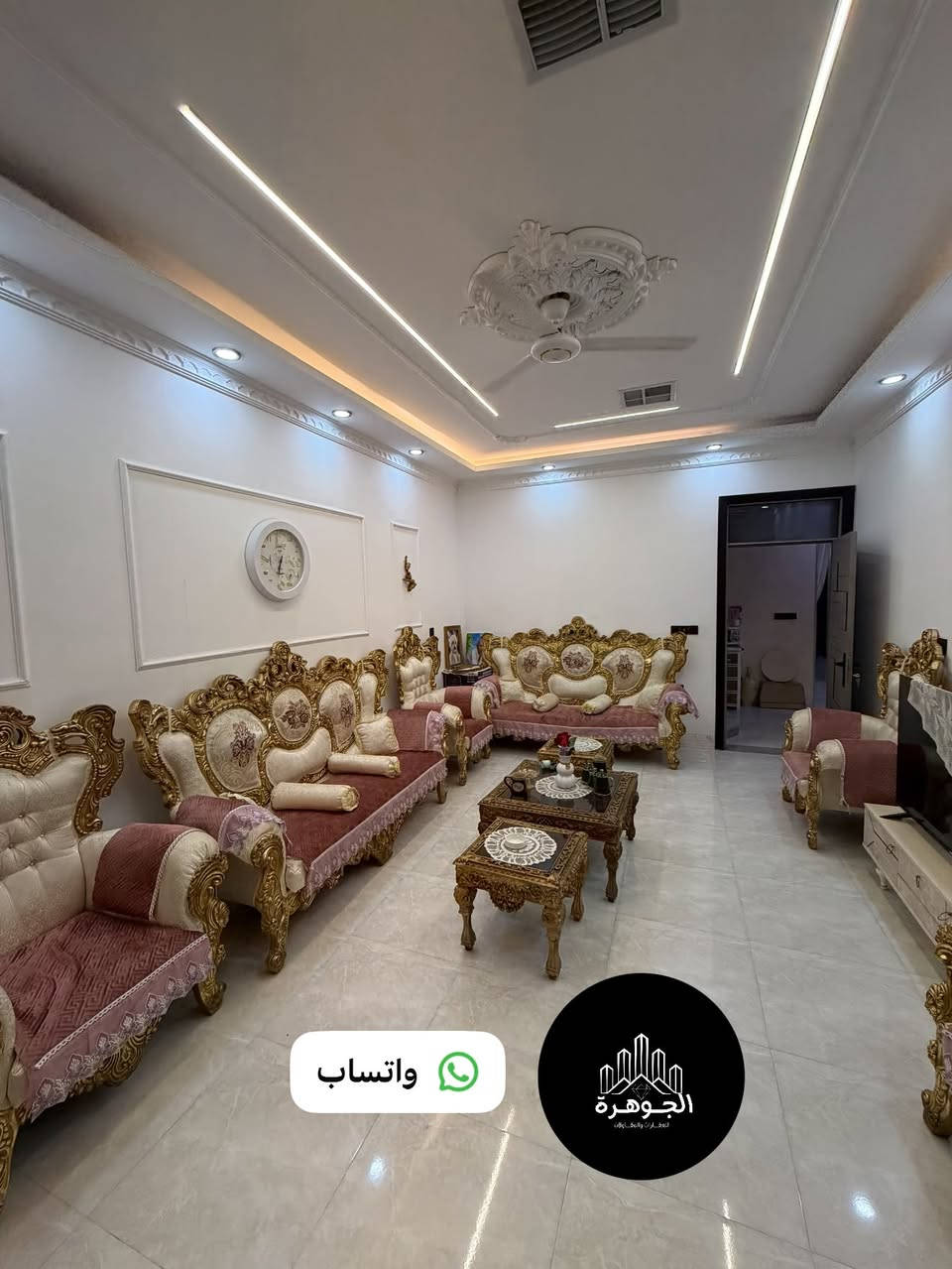 بسعر بلاش / دار zero فول مواصفات للبيع موقع راقي جدا كركوك حي عدن قرب مدينة الالعاب  

#طابو ملك صرف بأسم شخص واحد

#المساحة :250متر         #واجهة 10متر      

#الموقع :- مميز جداً  كركوك _ حي عدن مجاور مدينة العاب سمايلاند  

يحتوي الدار على 5 غرف نوم 
استقبال كبير 
مطبخ حار وبارد / عدد 2 
هول كبير عدد 2 
مجمع صحيات عدد 2 
كراج سيارتين 
جلسه مغربيه   
_______________________ 

#السعر مناسب الدار جدا رخيص سعره

 للأتصال  ***********  📞 

————————————————— 

الفرص مثل هاي ما تنتظر… احجز عقارك  اليوم وخلي حلمك يصير واقع!
📞 تواصل ويانه على الأرقام التاليه 
***********
 
او يمكنكم مراسله الصفحه  

—————————————————————————— 
 بأمكانكم عرض عقارتكم لدينا سواء كانت #بيــع أو #إيجــار أو #أستثـمار ‌‎زبائننا الكرام بِكُم نَرتقي ونَتشرف بزيارتِكم ونَفتخر بخِدمتِكم 

شركة الجوهرة  للاستثمار والتطوير العقاري معكم نحو الأفضل للإستفساريمكنكم مراسلة الصفحة اوالاتصال بالأرقام التاليه 
***********

عنوان الشركة 

 ( كركوك حي عدن مجاور الجنسيه الجديده  عمارة البحرين )
