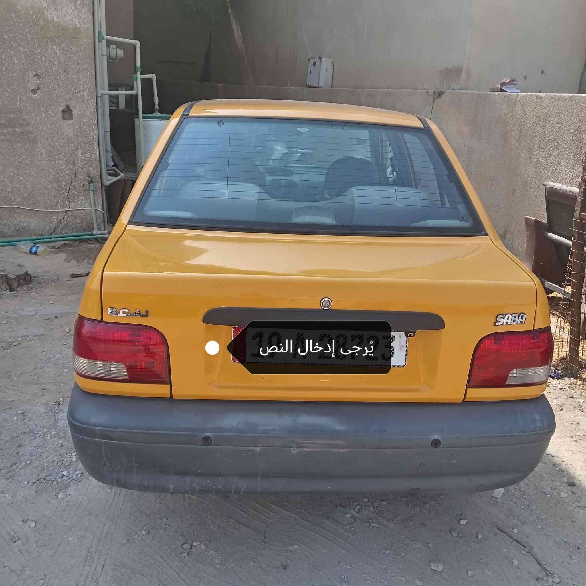مكفوله • ٢٠١٨ • رقم كربلاء
