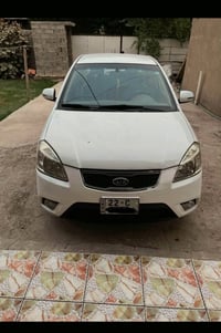 ريو • ٢٠١١ • رقم اربيل