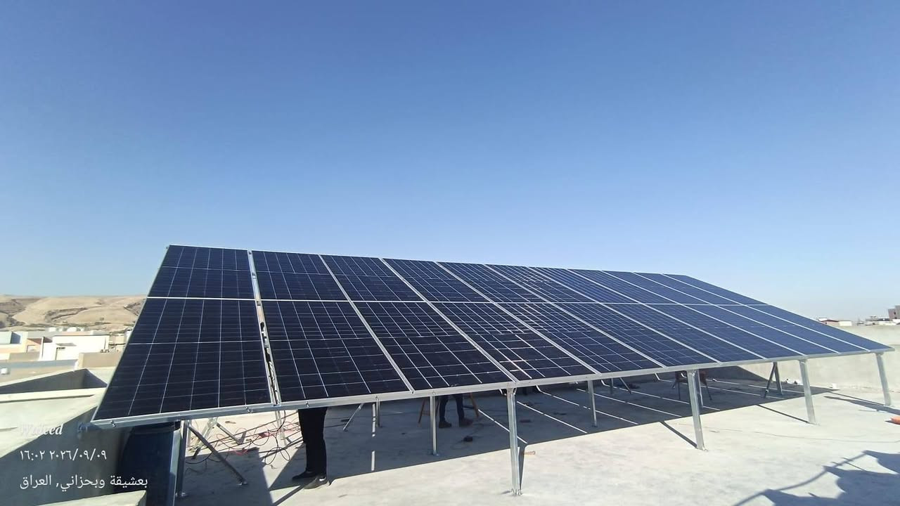 ☀️🔥 50 أمبير من الشمس… والنتيجة تتكلم!

منظومة جديدة في بعشيقة – حي الربيع
🏠 منزل السيد كوثر فرحان علي

⚡ 50A نهاراً | 32A مساءً

🔋 2× SOFAR 6kW IP65
🔋 Dyness Lithium 16kWh
☀️ ألواح 620W عالية الكفاءة

💪 قوة + استقرار + توفير
حل متكامل لتقليل الاعتماد على المولدات والكهرباء غير المستقرة.

شركة الطاقة الذكية — نخلي الشمس مصدر قوتك. ☀️

📞 *********** | ***********
📞 *********** | ***********

🌐 taqa-smart.com

#طاقة_ذكية #شركة_طاقة_الذكية #الطاقة_الشمسية #بعشيقة #الموصل #Taqa_Smart #SolarEnergy
