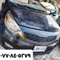 تفصيخ • GDi ١٦٠٠ • منظومة تبريد