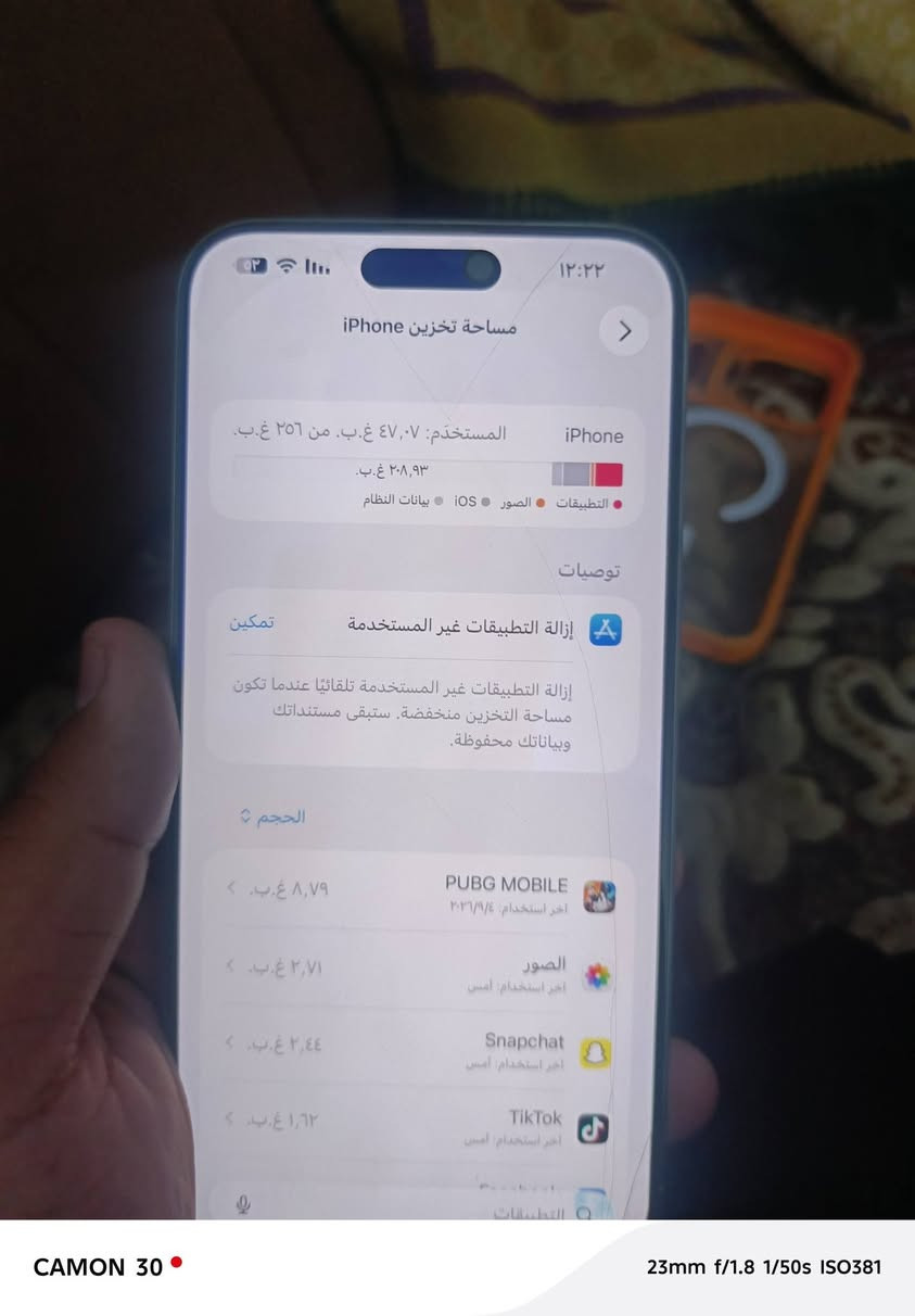 السلام عليكم شباب إيفون 15برو ماكس ذاكره ٢٥٦ بطاريه ٨٧ مكفول من كل شي مع الملحقات مكاني بغداد الدوره ***********
