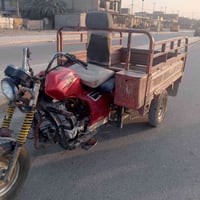 داي وان • وراق ضايعه • كهربيات شغاله