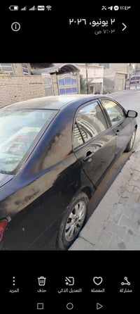 بي واي دي جي٣ • ٢٠١٣ • للبيع