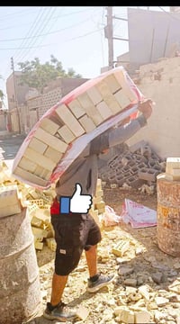 @سلام عليكم تصعيد كافت المواد. عل ضهر. مكاني بغداد نشتغل كرخ ورصافه. ر...