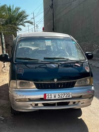 كيا بريجو • ٩٦ • خيط تبخير