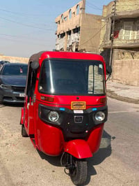 بغداد الشماعيه • كفاله عامه • ٢٠١٨