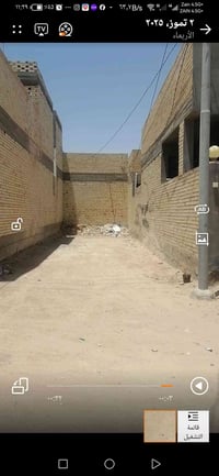 نجف مجمع بيتي ٢ • ١٠٠م٢ (٥×٢٠) • طابو