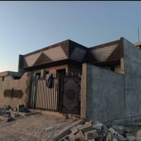 كادر لبخ • بياظ • سيراميك