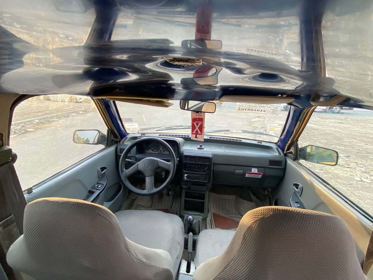 ٢٠٠٩ • كفاله مكينه • العبيدي