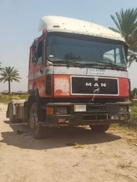 تريلا • تبريد شغال • كفاله عامه
