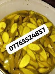 طرشي بركر • طرشي شراح • توصيل بغداد