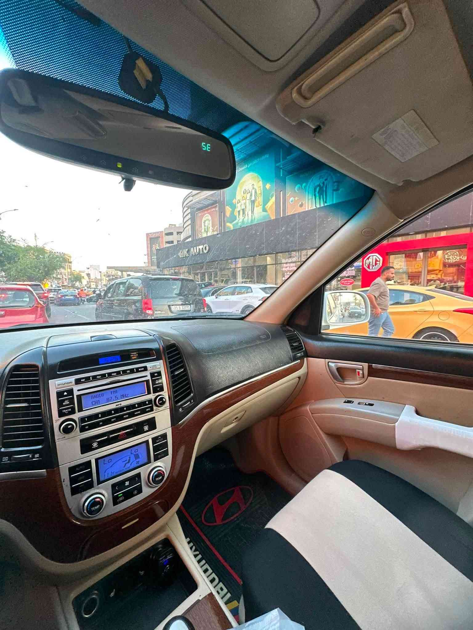 سنتافي • ٢٠٠٧ • محرك وكير كفالة