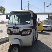 البصرة المعقل • ٢٠٢١ • مسجل