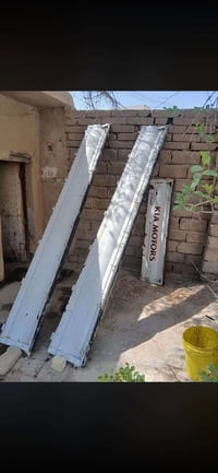صفاح بنكو • باب ورا • أبو الخصيب
