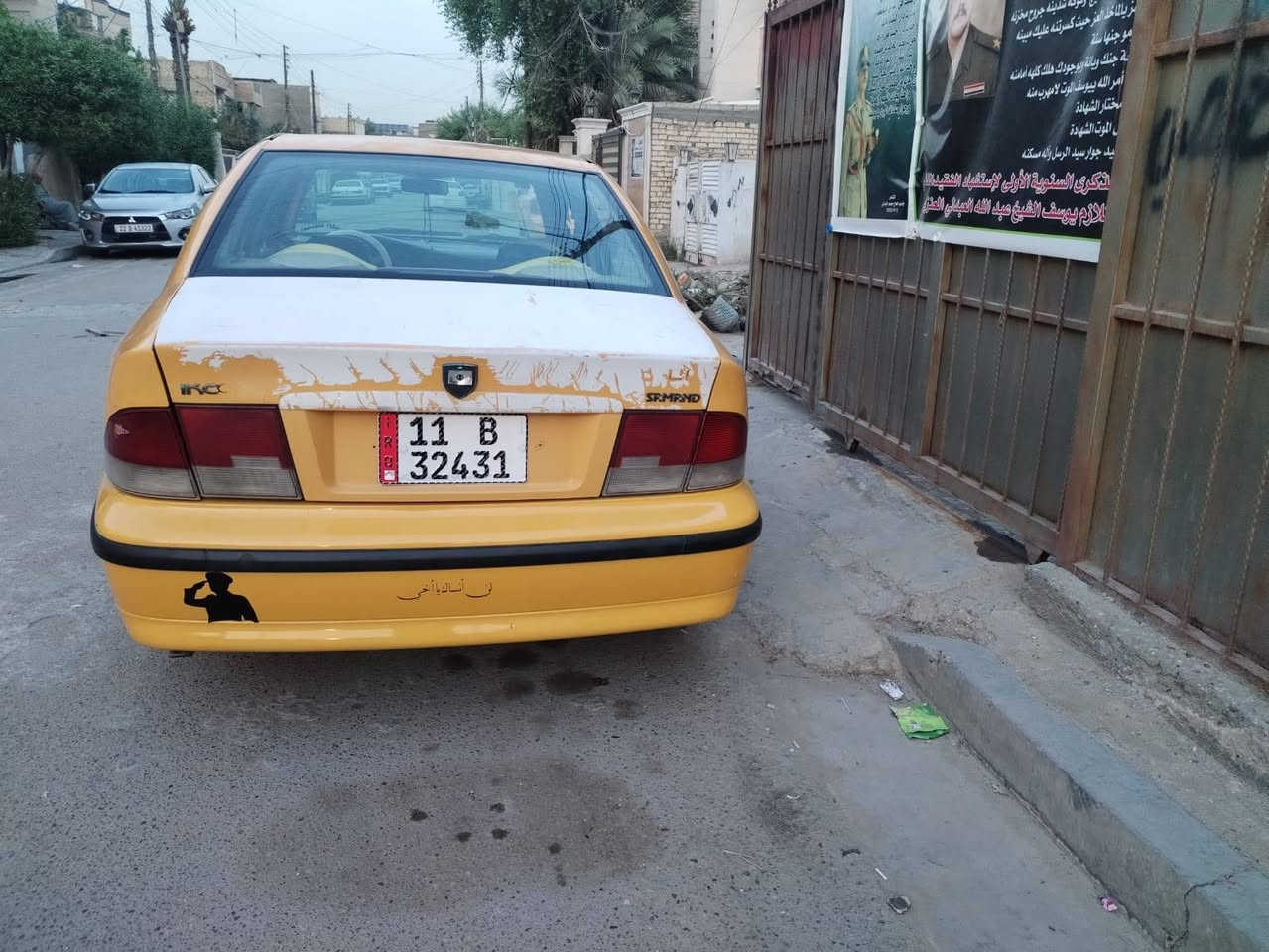 سمند مصفره • ٢٠١١ • رقم بغداد