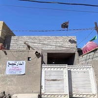 حي المنتظر الثانية • ١٥٠م • غرفتين