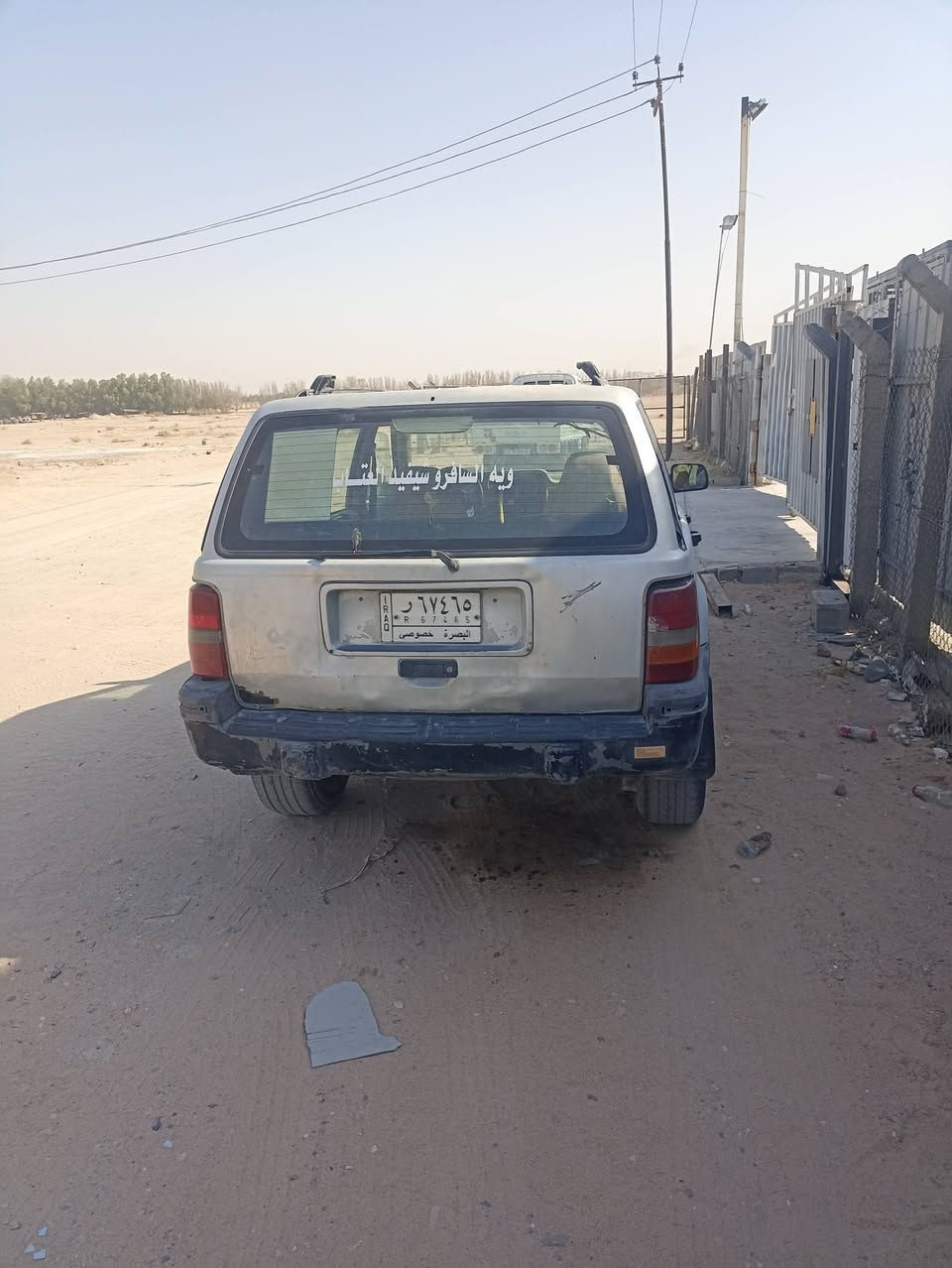 سلام عليكم جيب شيروكي سياره جهاز كير مكينه 2500 رقم بصره سنويه 2028 مكانه بصره سعره 25.     ***********
