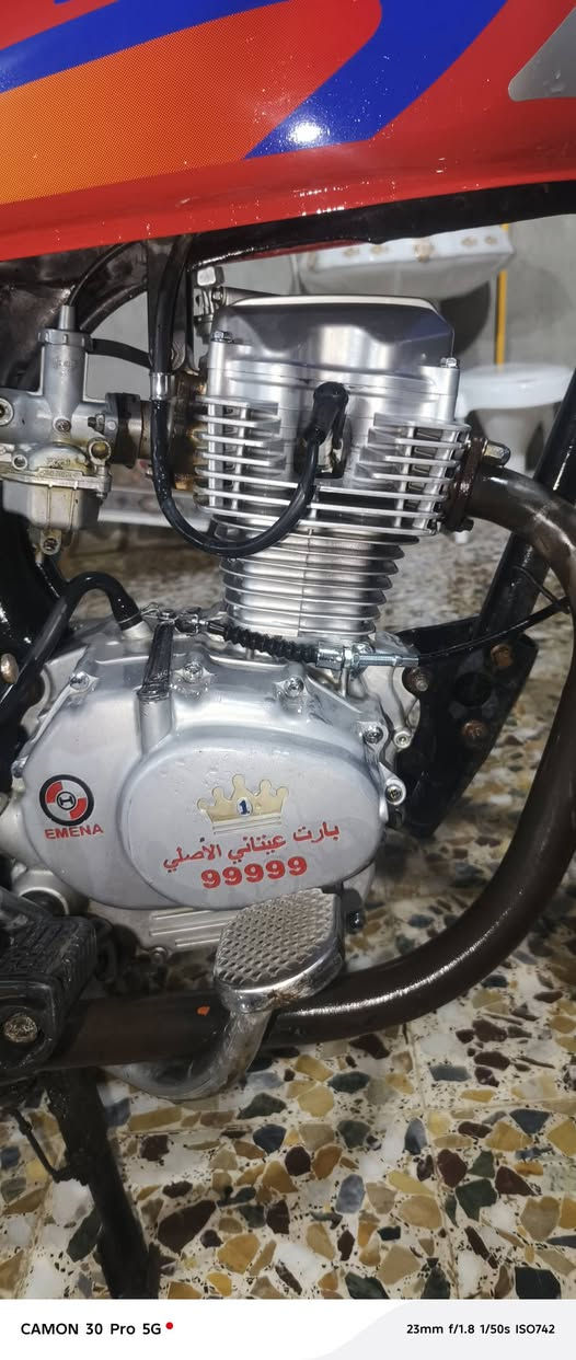 خمس • 99999 • للبيع