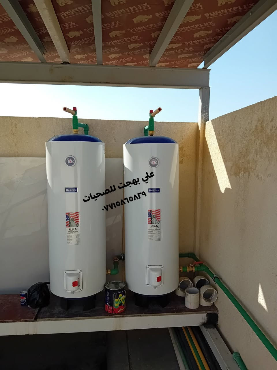 تأسيسات صحيه عامه ماء ومجاري 
نظام الحديث ولكلاسك تشطيب صيانه لصحيات 
اتصل نجيك عنوان بغداد ***********
