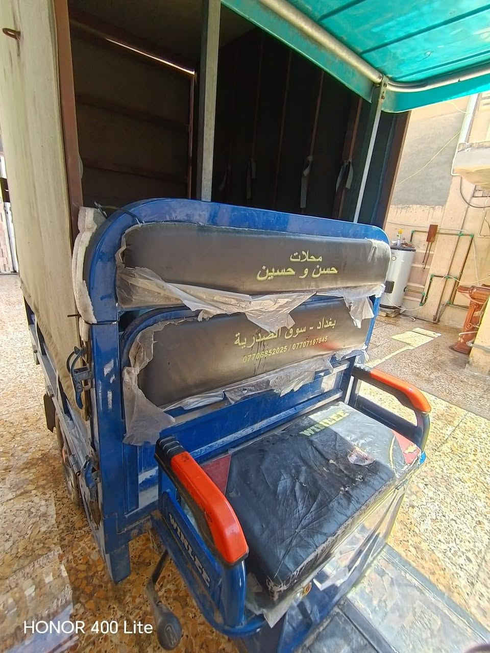 السلام عليكم مكلف بالنشر ستوته شحن للبيع بحالة ممتازة بطاريات جديدة وكما مبين بالصور قياس البدي ١١٠ سم *١٦٠ سم بالاضافة الى محجر بارتفاع متر وربع تقريبا مع جادر للإستفسار الاتصال على الرقم ***********
اتصال فقط غير متواجد على الفيس المكان الفلوجة
