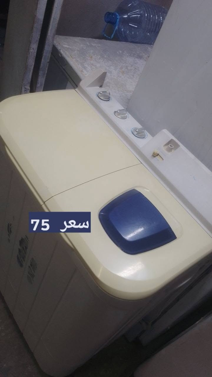 غراض للبيع اسعار عله صور ونشتري جميع الغراض مستخدمه ماعليك فقط دزنه صور وتساب *********** عمارة, ميسان
