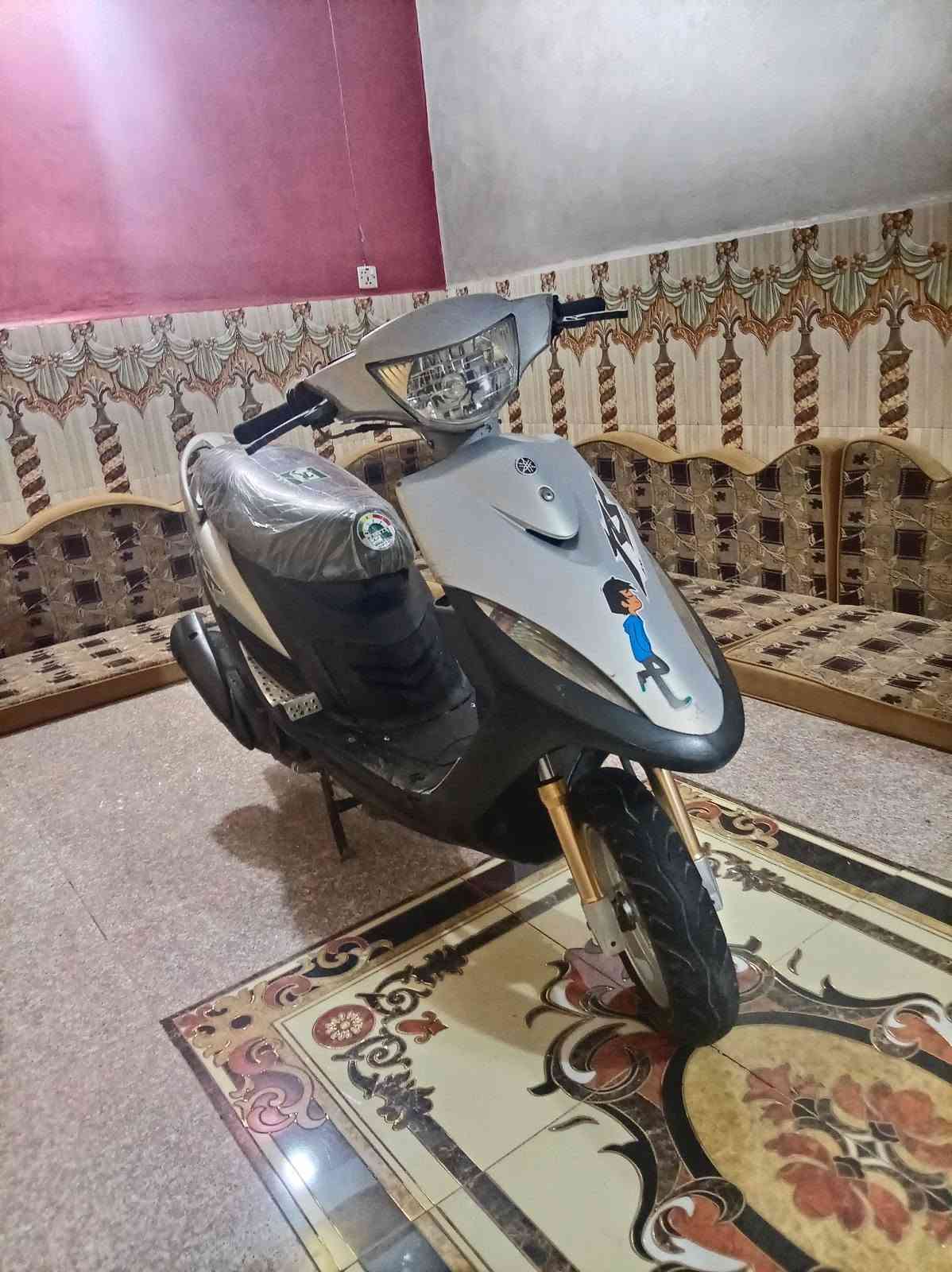 ماكس عدلة • كفره اصلي • مبدله