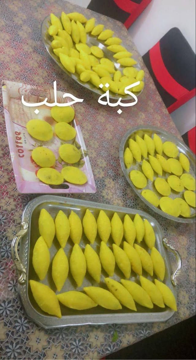 من رخصة الادمن
‏                        {تجهيزات الولائم}
‏٠٠٠ يقدم تجهيزات الولائم كافة انواع القوازي والكبب كافة مع الدولمة والمعجنات وبأسعار مناسبة 
‏🟠 يوجد خدمة توصيل 
‏العنوان/ الفحامة قرب بوابة جزيرة بغداد السياحية 
‏للاتصال والحجز على الرقم ***********
‏
