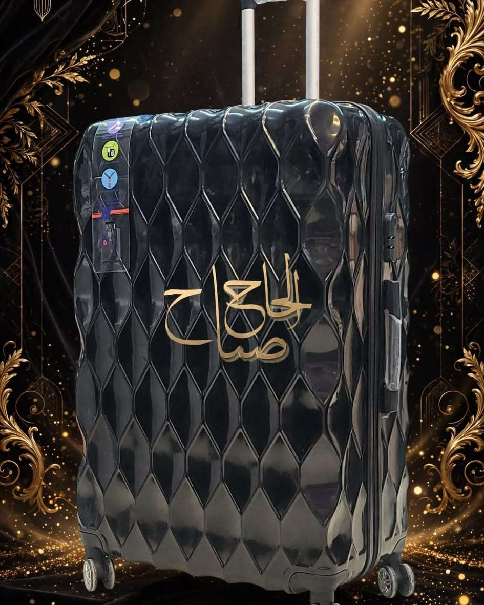 عرض ولمدة محددة 
الحقيبة الكبيرة جدا الشبح العملاقة 
الحجم 32 انج 
الطول 85سم 
العرض 55 سم 
العمق35 
تحمل وزن 40كغم 
دبل تاير دوران 360د
قفل رقم سري 
هذه الحقائب مصنوعة من حبيبات الجلاتين ppضدالكسر 
سعر الحقيبة 45الف
توصيل بغداد والمحافظات 5الف فقط 
اتصل بنا على الواتساب برقم ***********
او على بيج حقائب النجاح 
وتدلل
