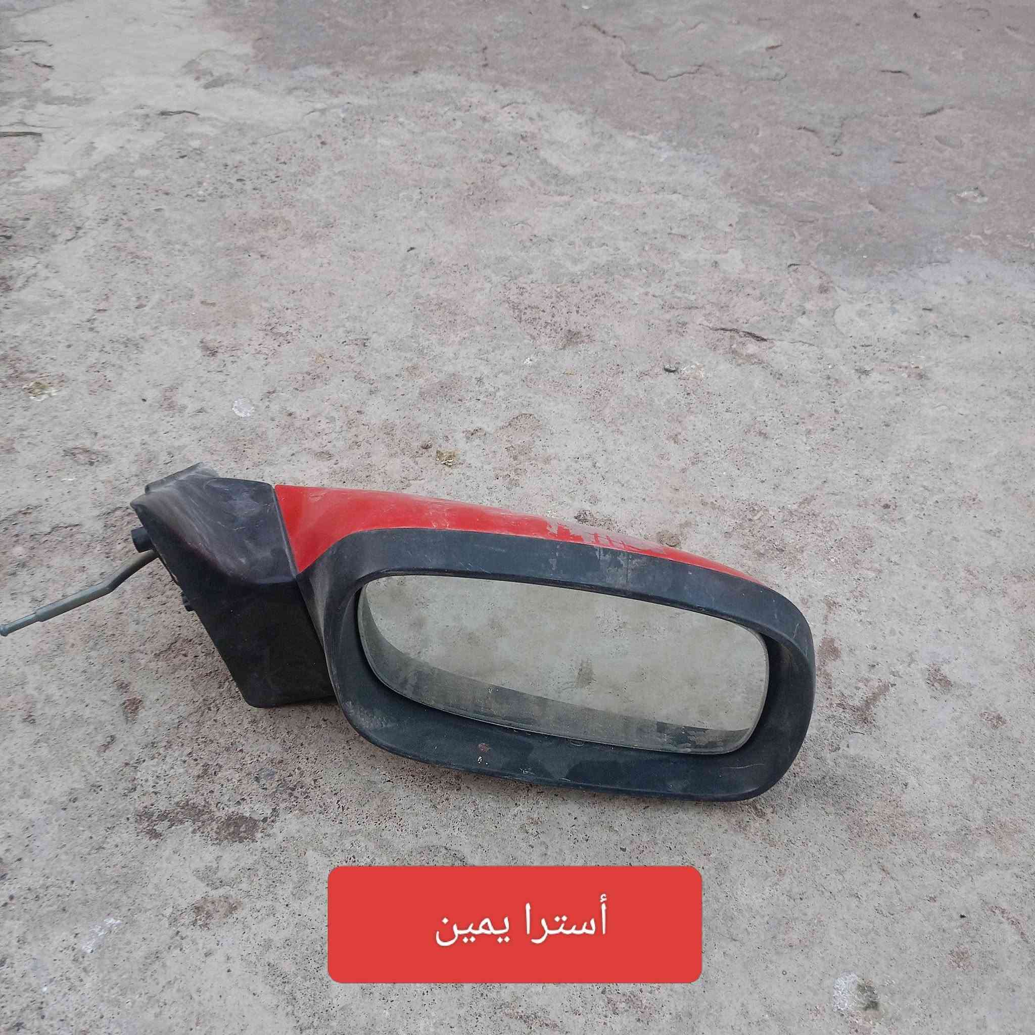لايت وبك لايت استرا البيع مكان موصل ايسر قادسيه ثاني سعر أو استفسار على هذا ارقم كورك ***********  اسيا ***********
