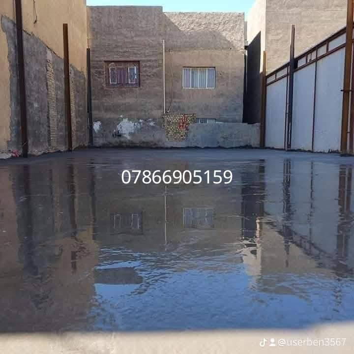 كادر خباطة • صب نظافة • ذي قار
