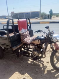 ستوته • كفاله كهربائيات • موديل 15