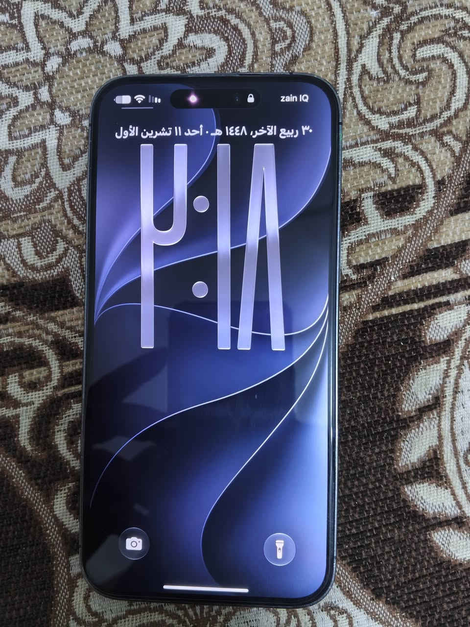 ايفون 14 برو ماكس • ٢٥٦ • دبل سيم