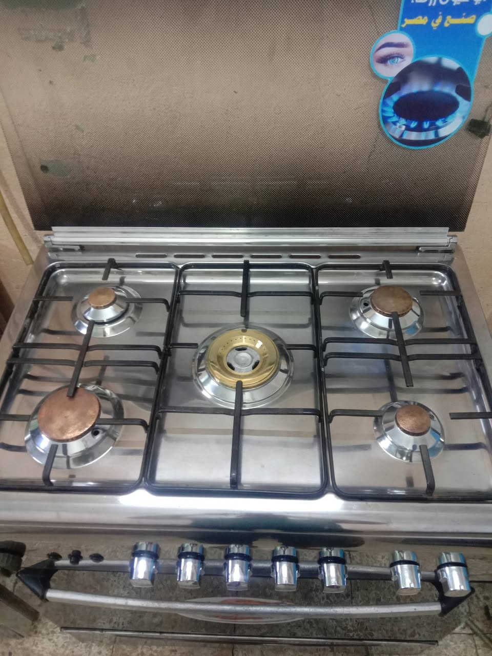 طباخ للبيع فريش مصري حجم 80*60كلو شغال شرط الفرن يشتغل خطين سوه العنوان موصل مدخل شارع العكيدات للاستفسار عالرقم *********** الخاص مفتوح
