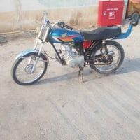 كلك كلك • تعمير جديد • مكان لبطحاء