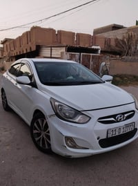 اكسنت • ٢٠١٦ • رقم بغداد