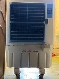 مبرده • للبيع