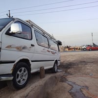 للبيع • السعر خاص